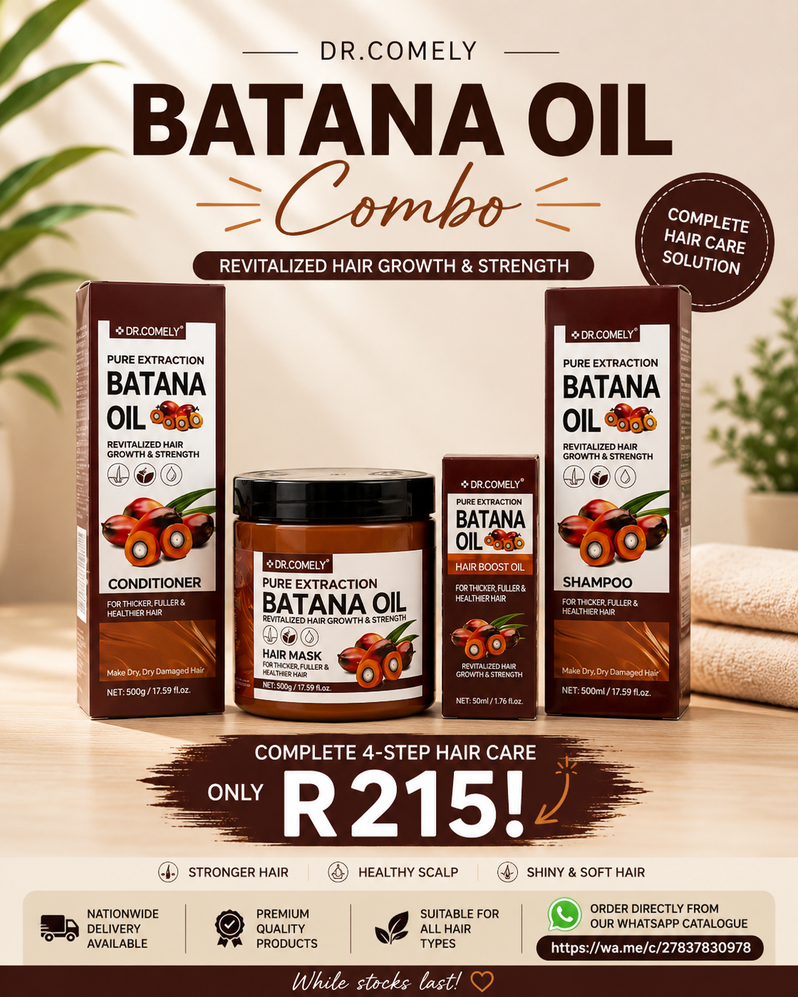 Dr. Comely Batana Oil Hair Care Combo – 4 Piece