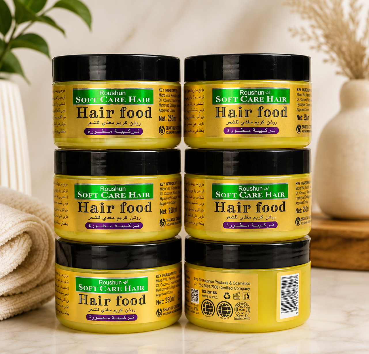 Roushun Hair Food